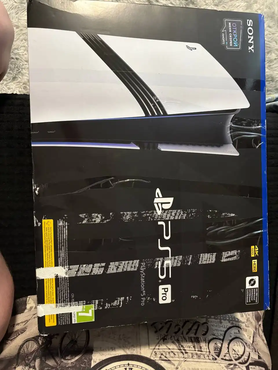 Продается Sony PlayStation 5 Pro