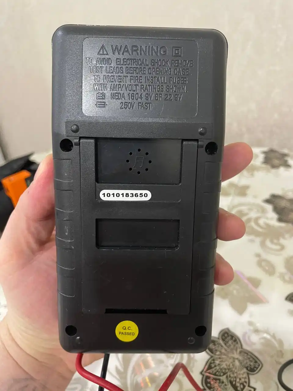 Мультиметр M890D