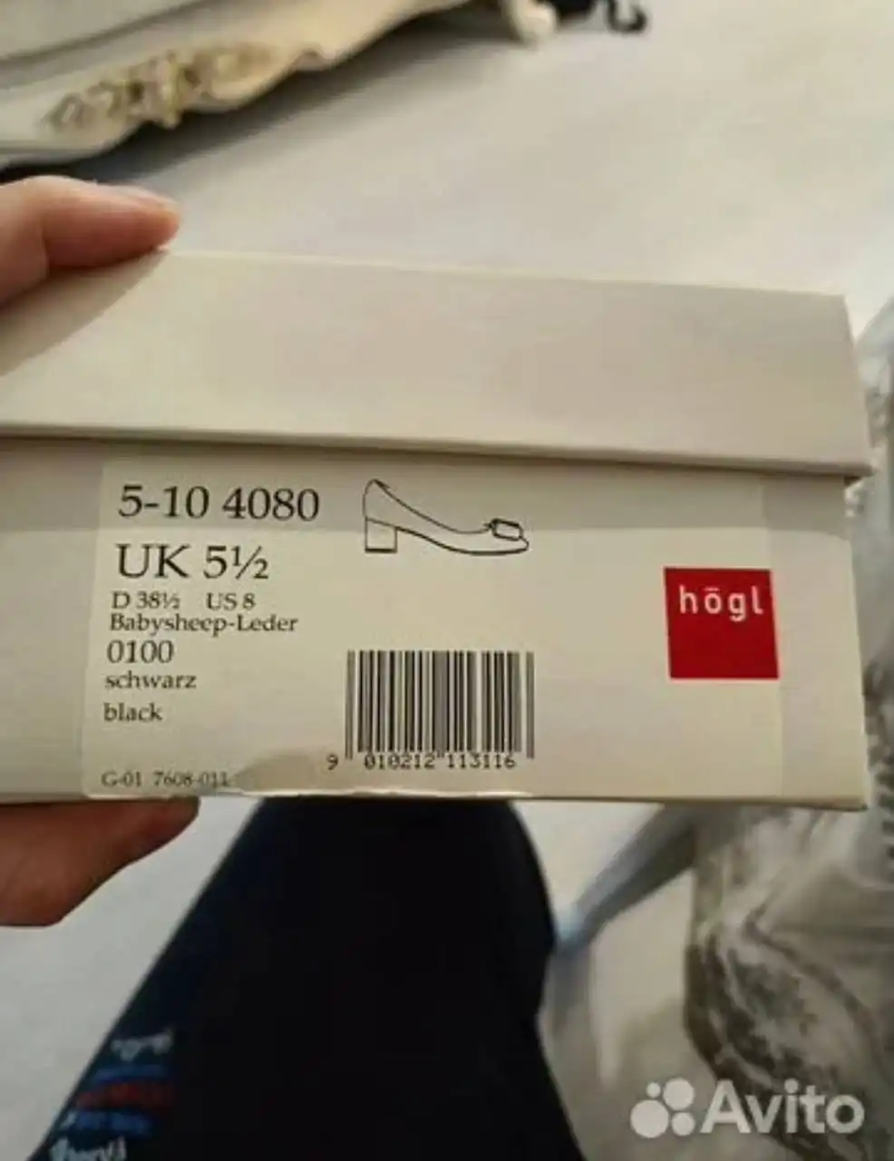 Женские туфли Hogl новые в Тюмени