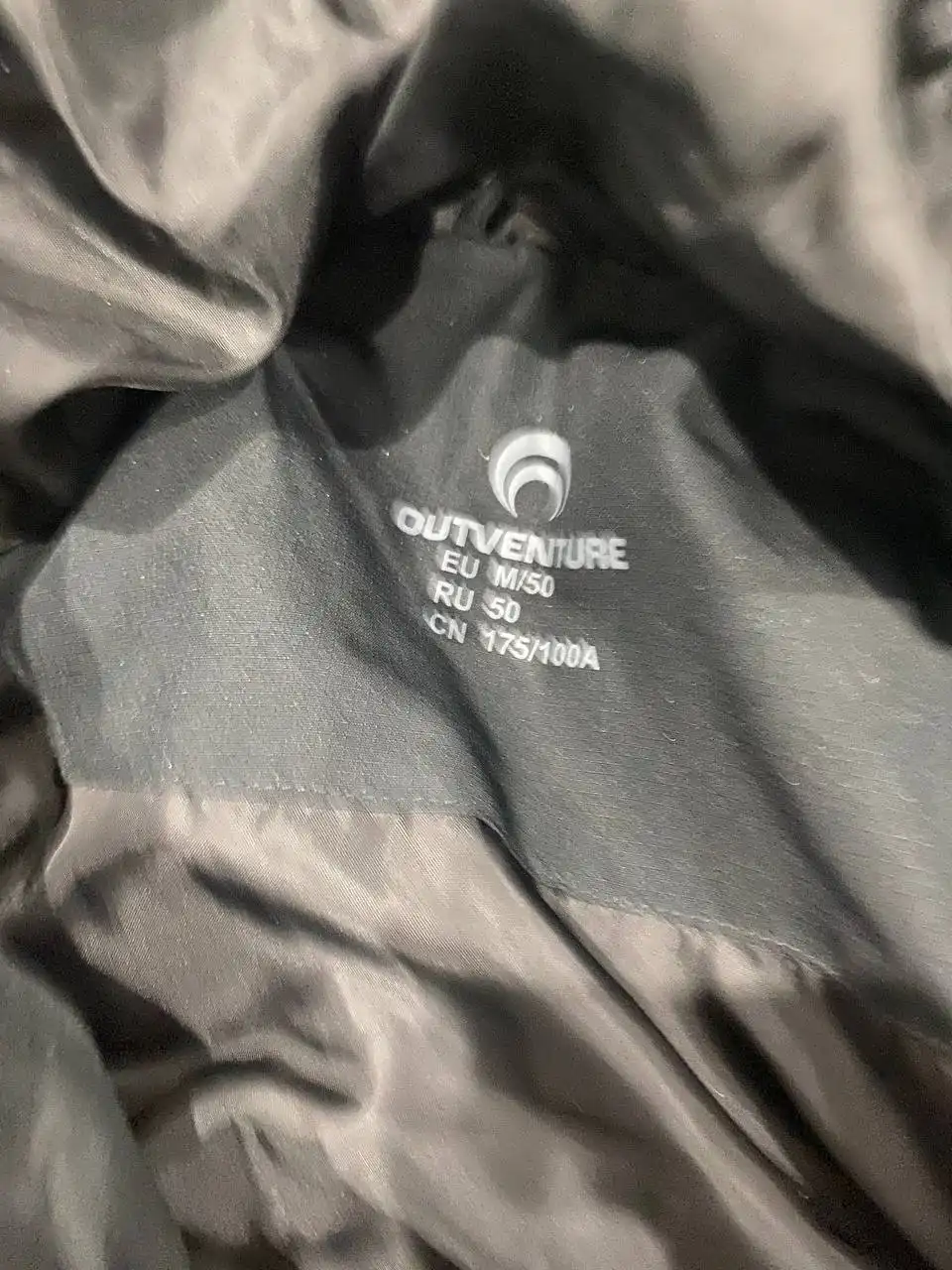 Тюмень Район ДОК - Барахолка в Тюмень