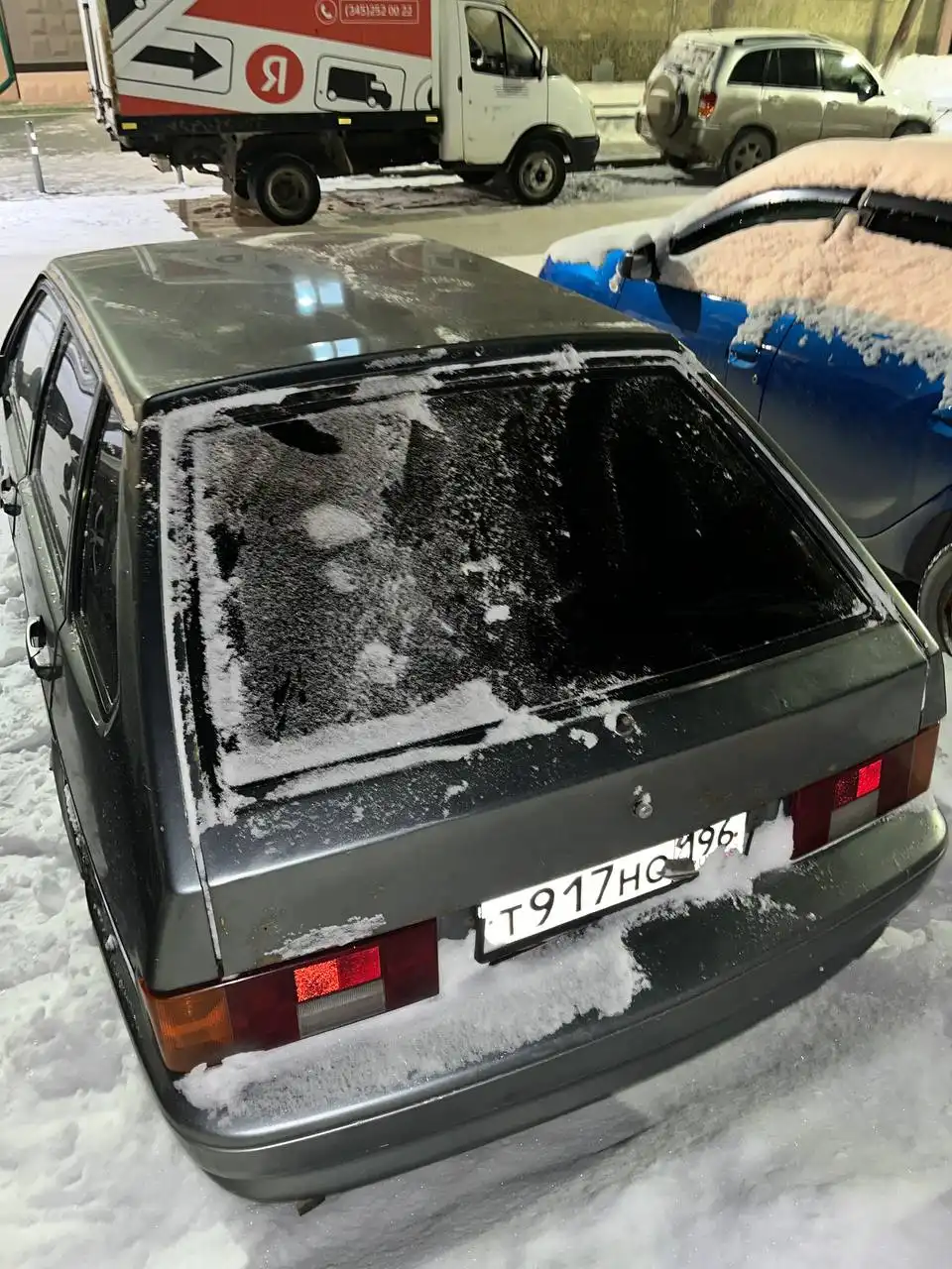 Продам на ходу - Барахолка в Тюмень