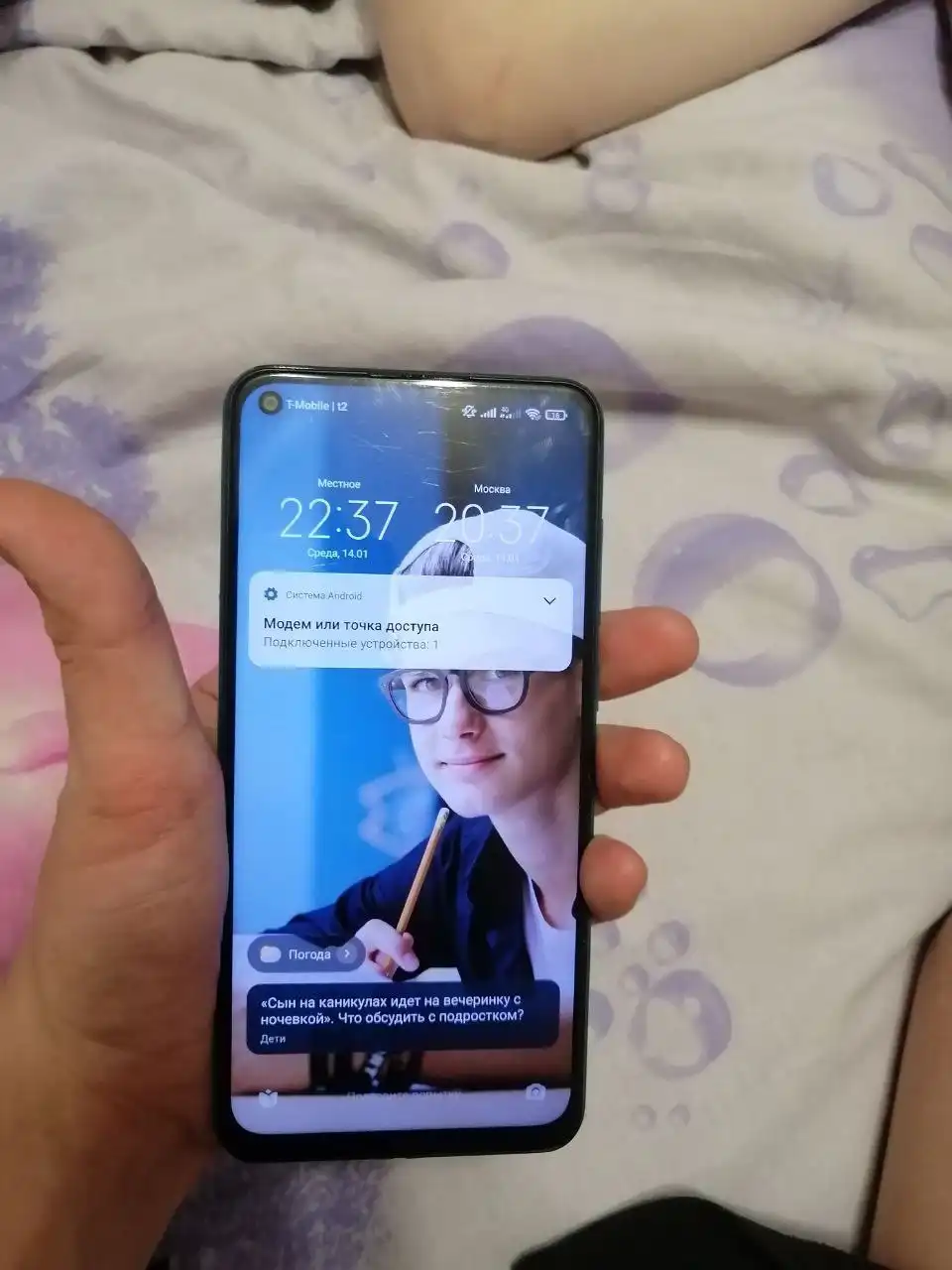 Продажа Xiaomi Redmi Note 9 64GB/4GB зеленый - Смартфоны и телефоны (Электроника) в Тюмень