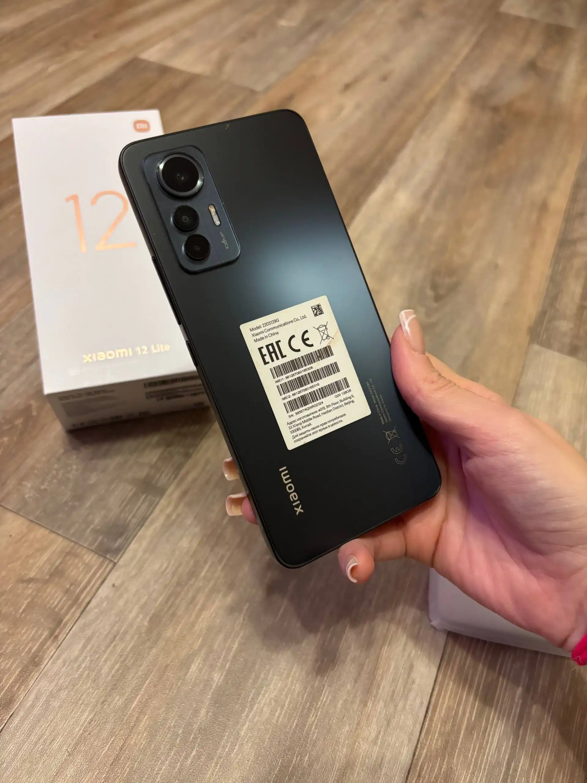 Продам Xiaomi 12 Lite комплект с часами и наушниками - Телефоны и смартфоны (Электроника) в Тюмень