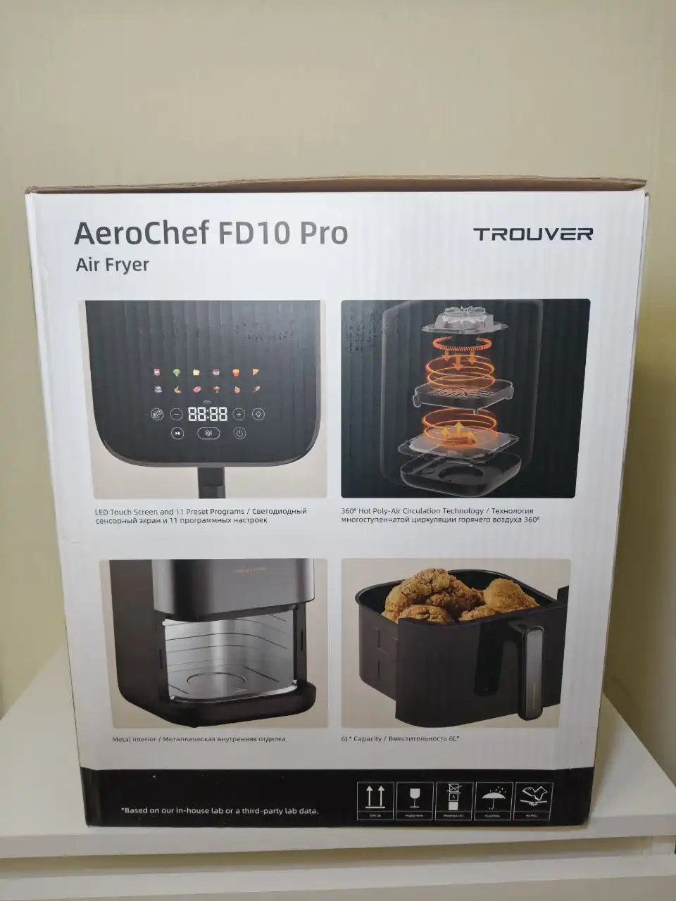 Продажа аэрогриля Dreame Trouver FD10 Pro - Кухонная техника (Электроника) в Тюмень