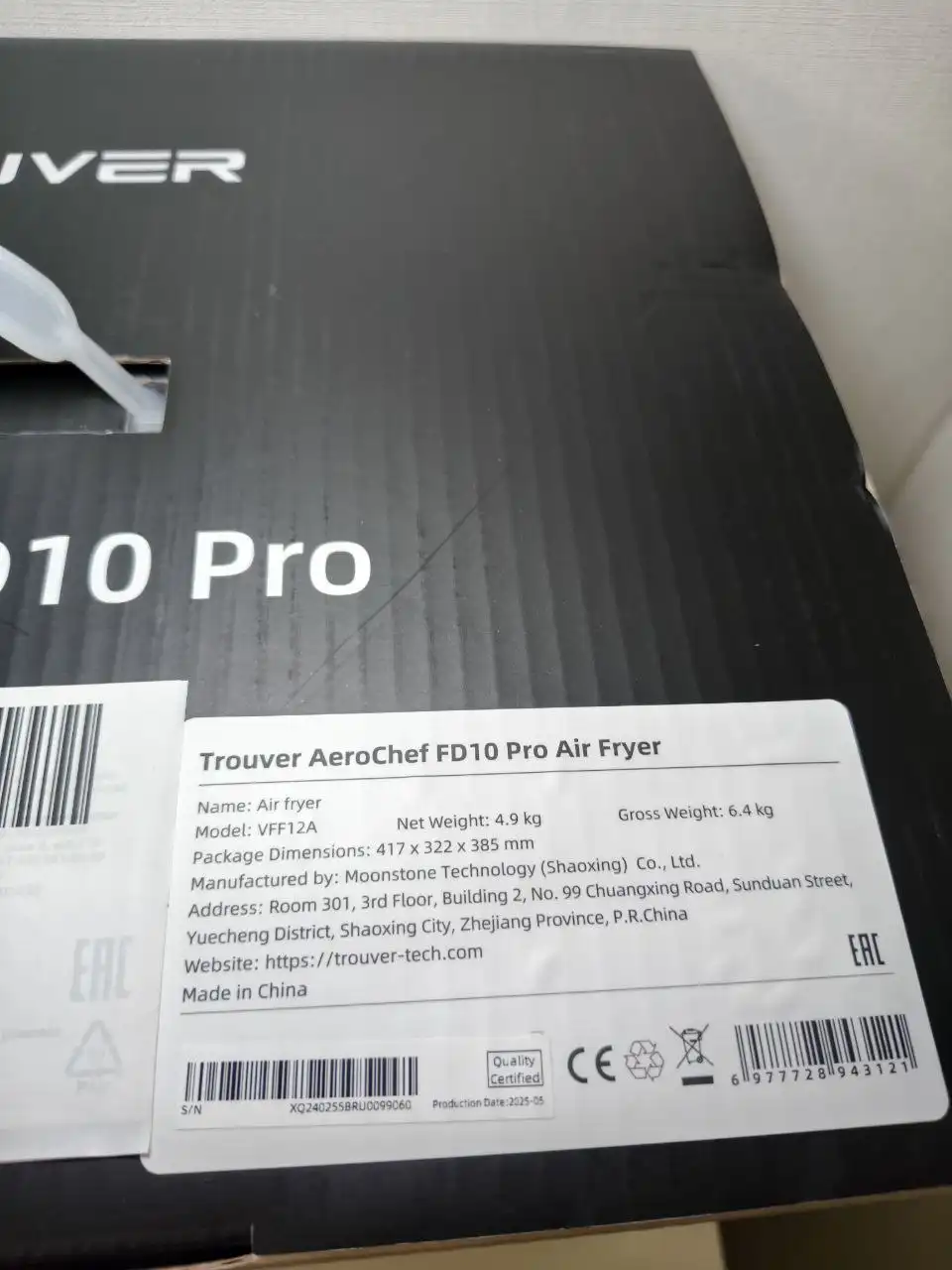 Продажа аэрогриля Dreame Trouver FD10 Pro - Кухонная техника (Электроника) в Тюмень