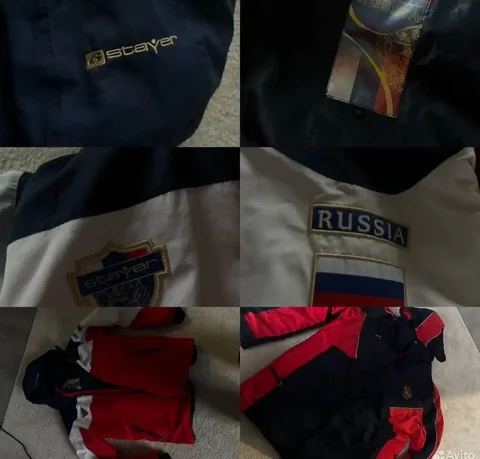 Две мужские куртки 52 размер Stayer оригинал - null в Тюмень