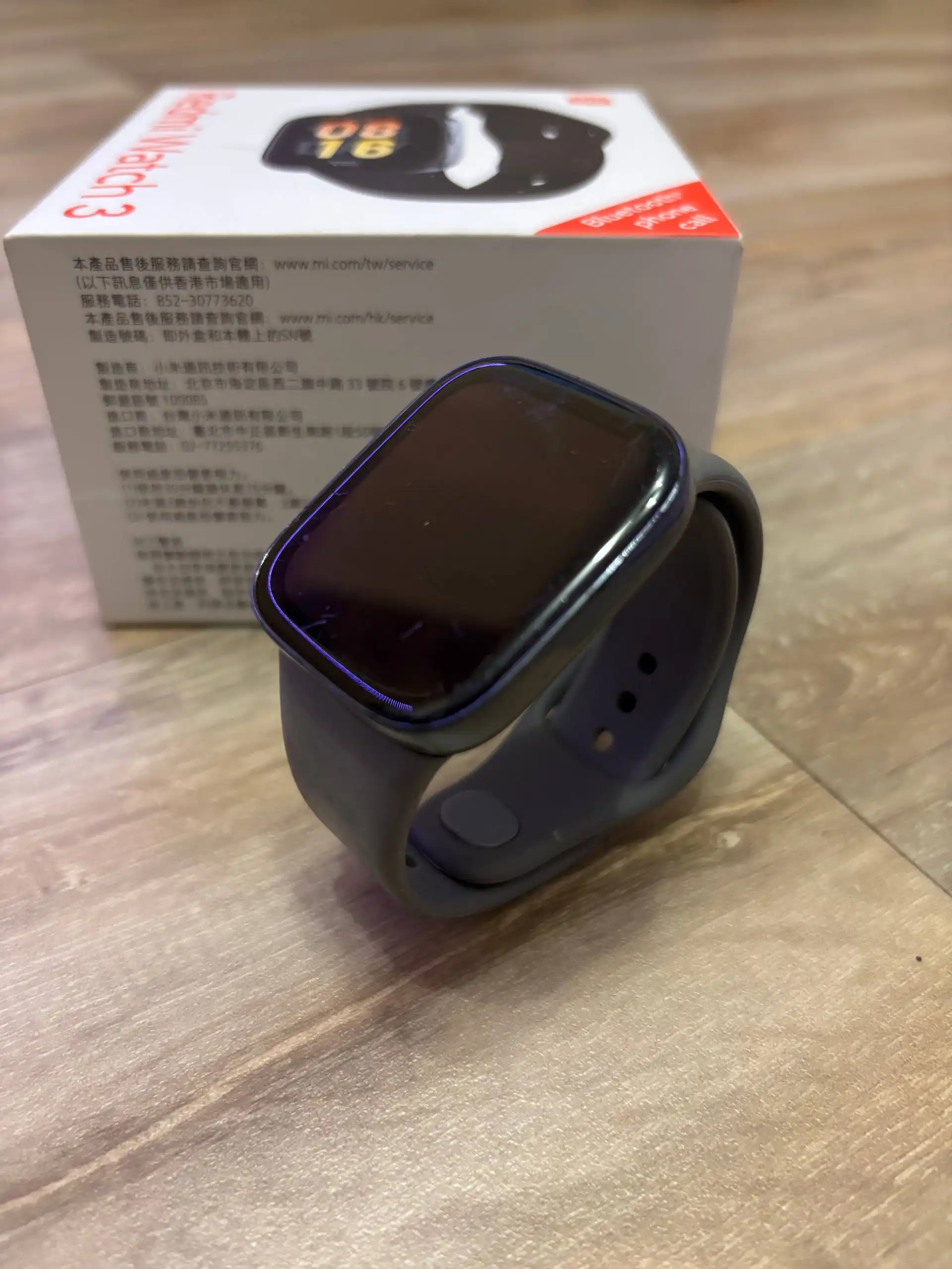 Продажа комплекта Xiaomi: телефон 12 lite, смарт-часы, наушники - Телефоны и аксессуары (Электроника) в Тюмень