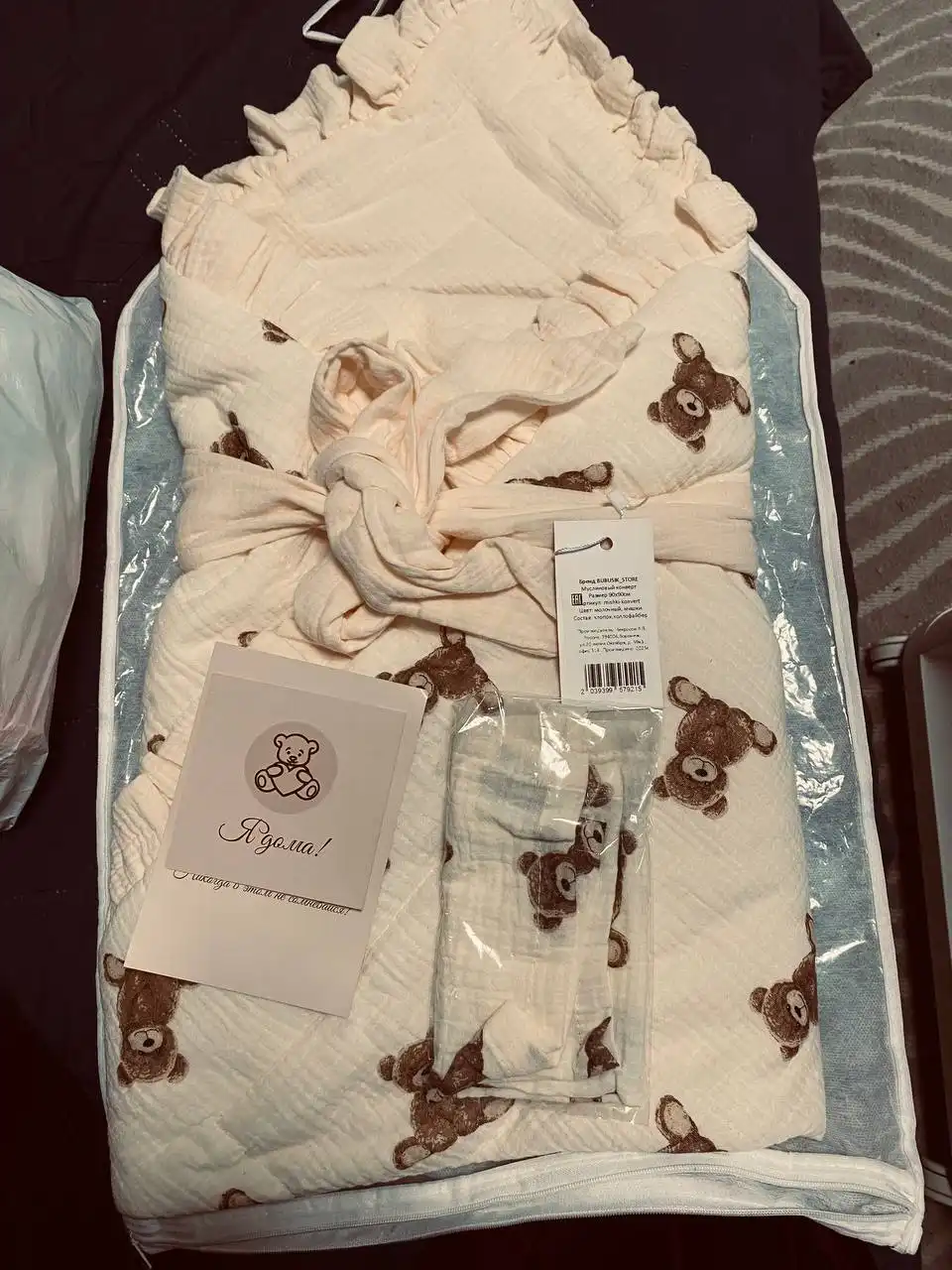 Продам конверт на выписку (подойдет на лето) - Одежда для новорожденных (Товары для детей) в Тюмень