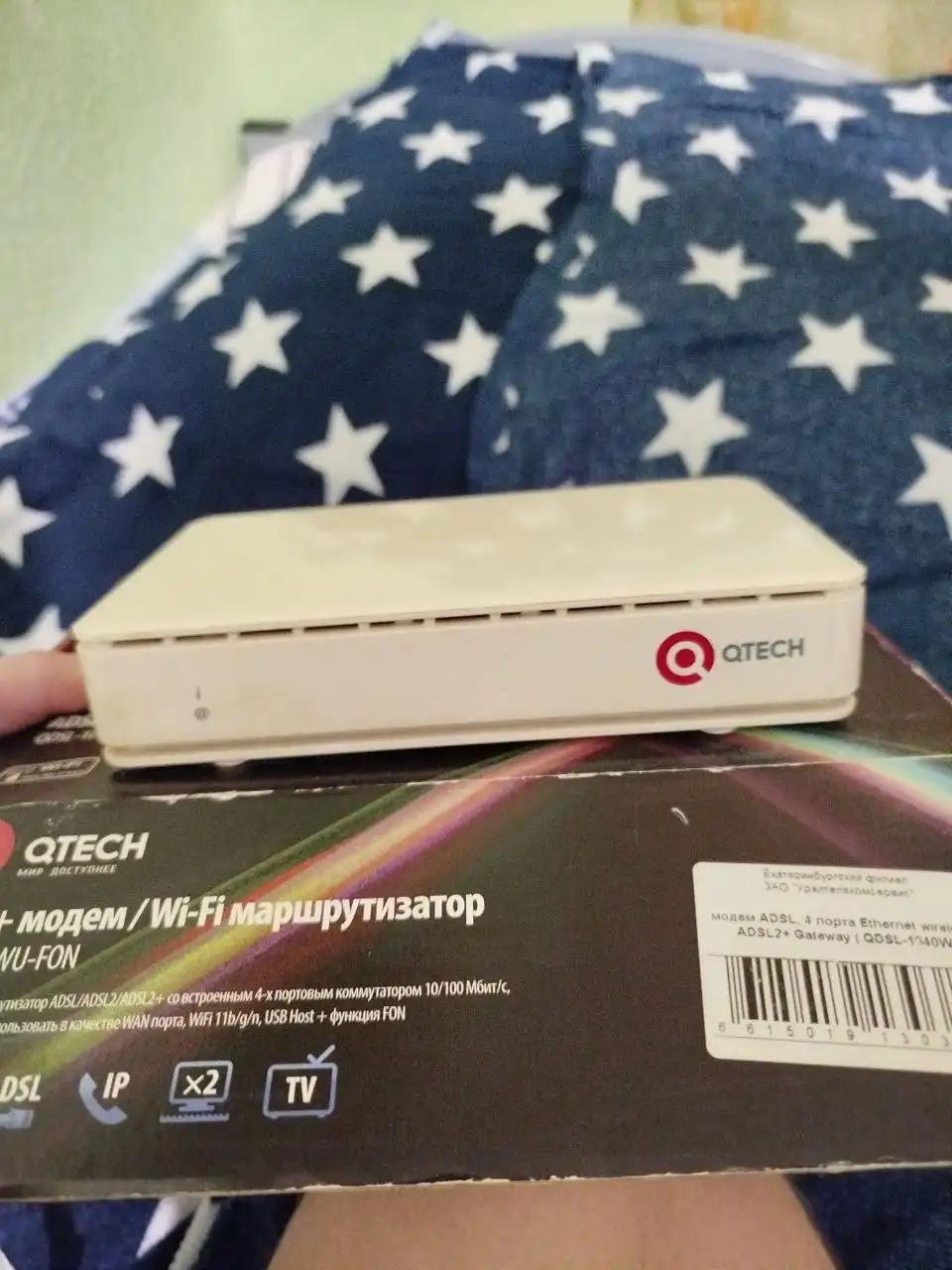 Продам роутер в коробке - Сетевое оборудование (Электроника) в Тюмень