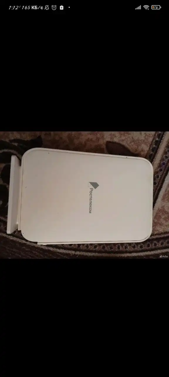 Роутер для оптоволокна RT GM 2 - Сетевое оборудование (Электроника) в Тюмень