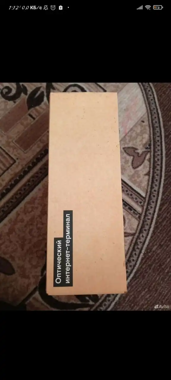 Роутер для оптоволокна RT GM 2 - Сетевое оборудование (Электроника) в Тюмень