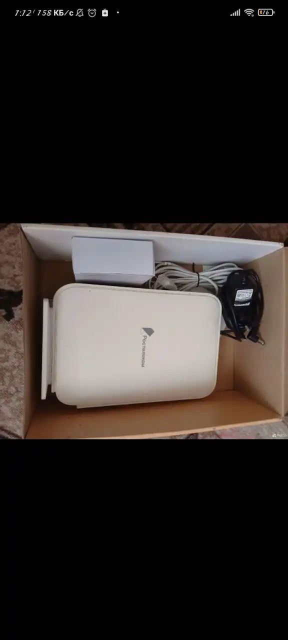 Роутер для оптоволокна RT GM 2 - Сетевое оборудование (Электроника) в Тюмень