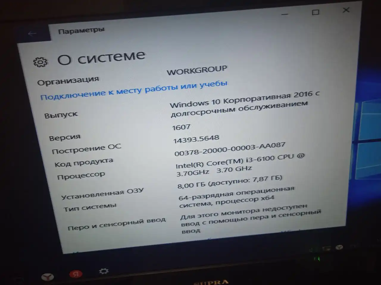 Продам всё в Тюмени - Барахолка в Тюмень