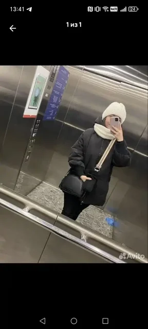 Продам женские вещи: куртка зимняя и другие вещи - частное объявление в Тюмень