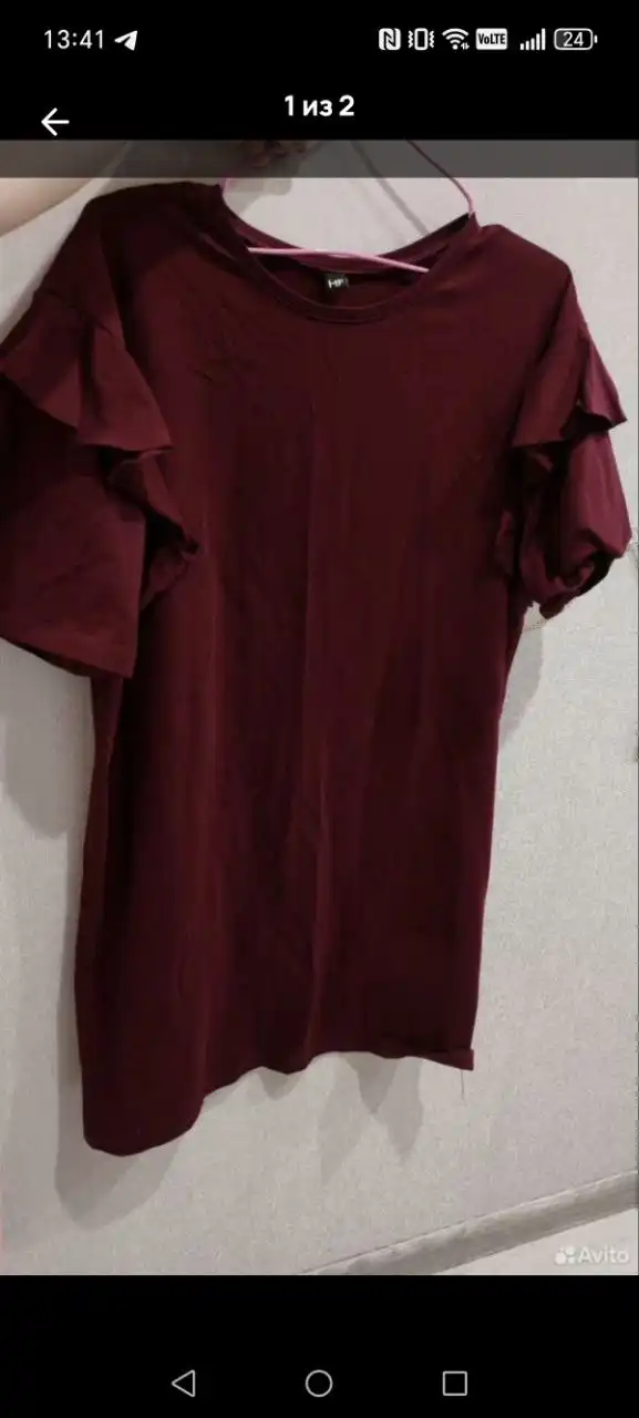 Продам женские вещи: куртка зимняя и другие вещи - Женская одежда (Одежда) в Тюмень