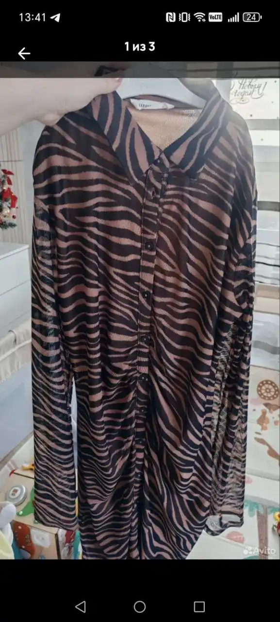 Продам женские вещи: куртка зимняя и другие вещи - Женская одежда (Одежда) в Тюмень