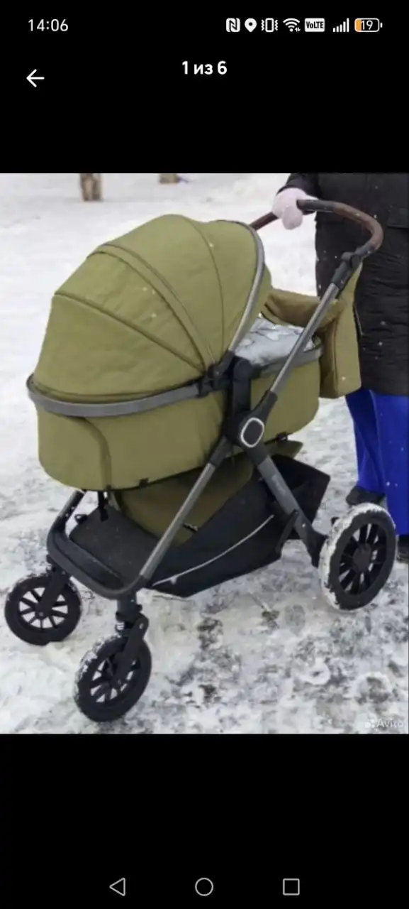 Продам коляску Luxmom A4 3 В 1 - Коляски (Товары для детей) в Тюмень