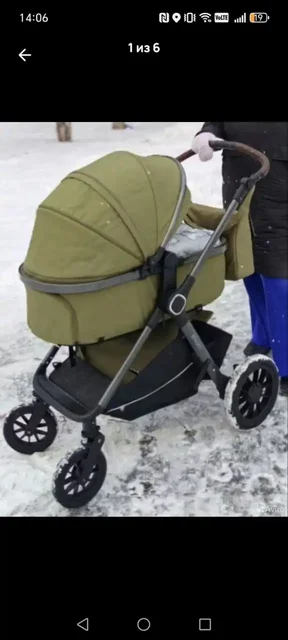 Продам коляску Luxmom A4 3 В 1 - частное объявление в Тюмень