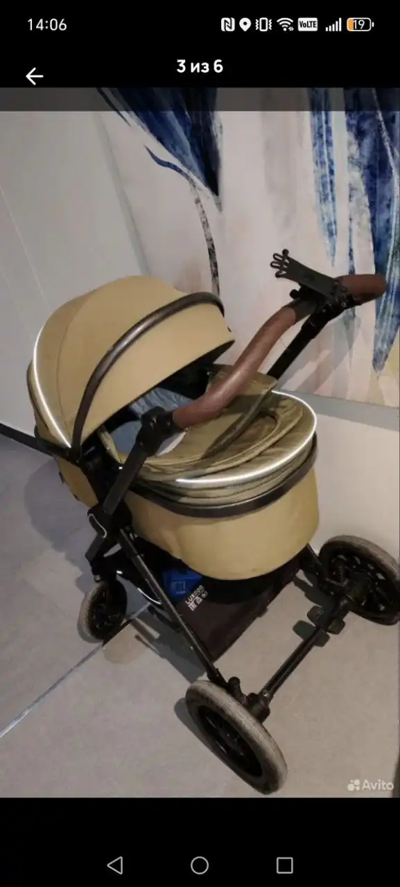 Продам коляску Luxmom A4 3 В 1 - Коляски (Товары для детей) в Тюмень