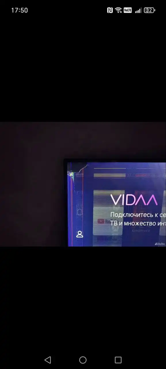 Телевизор на запчасти в Тюмени - Телевизоры (Электроника) в Тюмень