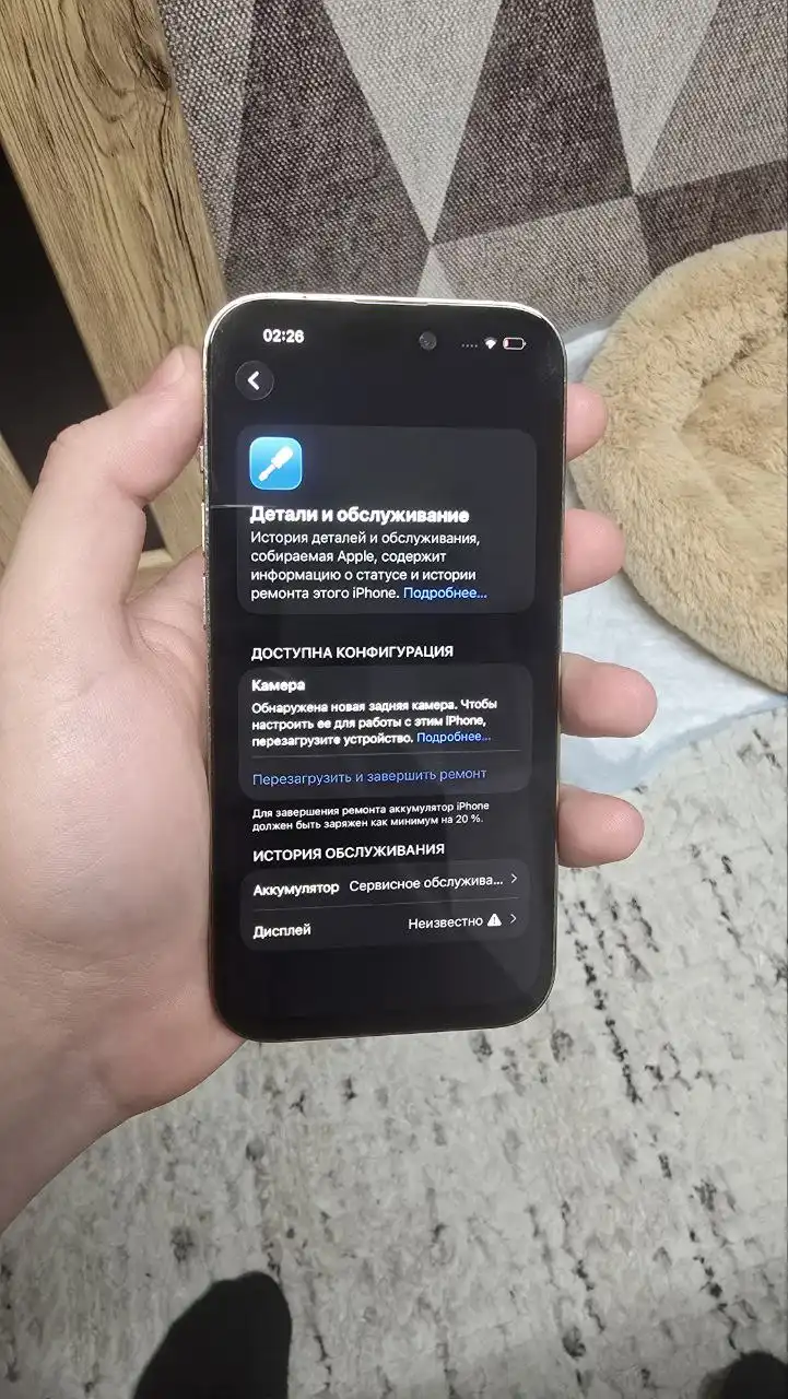 Iphone 14 pro 128gb - Телефоны (Электроника) в Тюмень