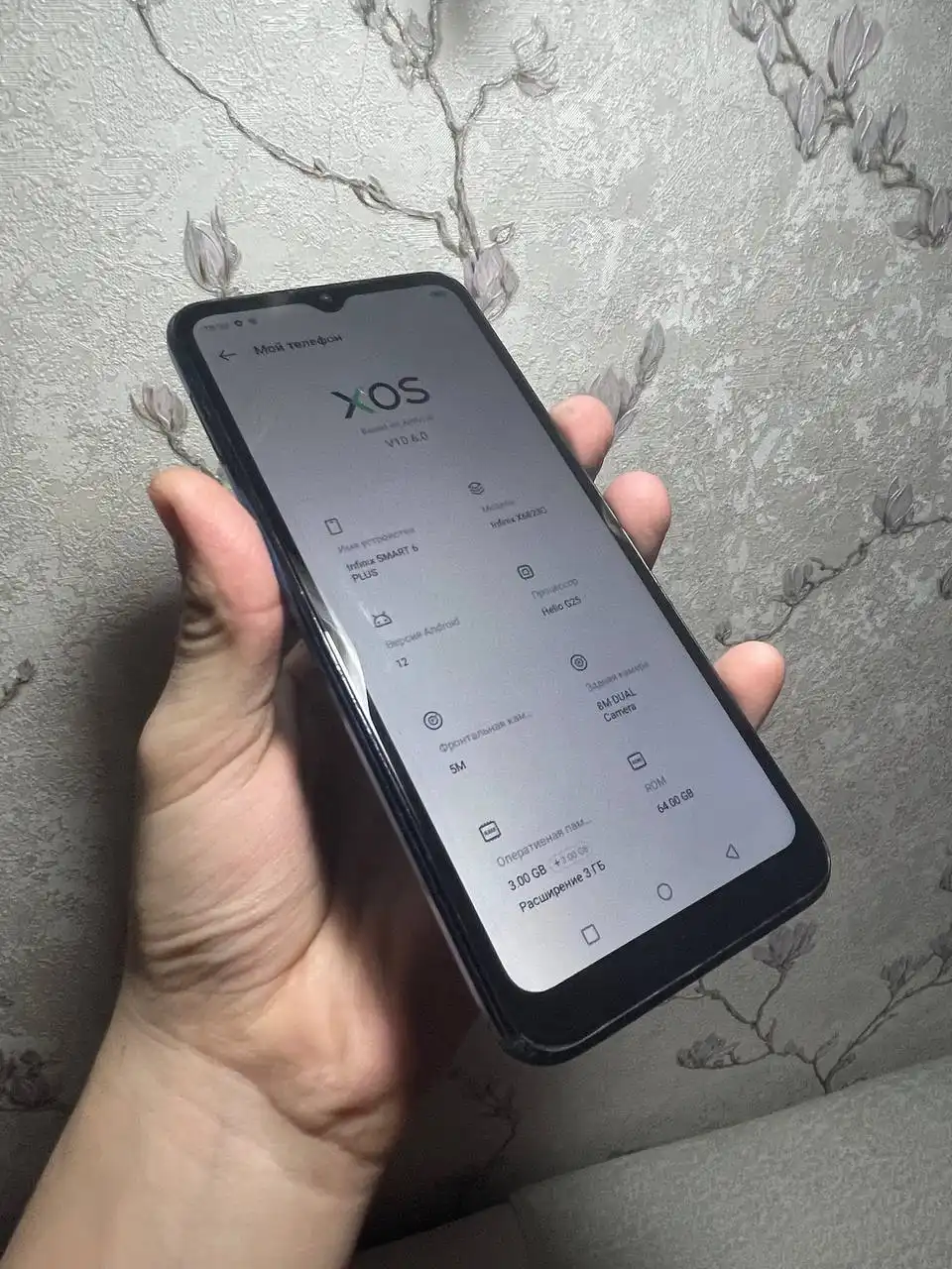 Продам два телефона Infinix smart 6 plus и Redmi 9a - Смартфоны (Электроника) в Тюмень