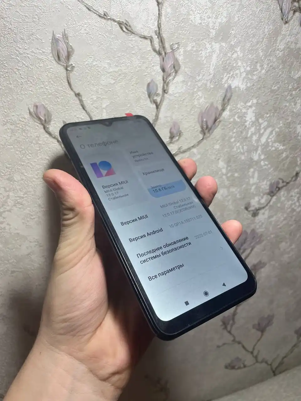 Продам два телефона Infinix smart 6 plus и Redmi 9a - Смартфоны (Электроника) в Тюмень