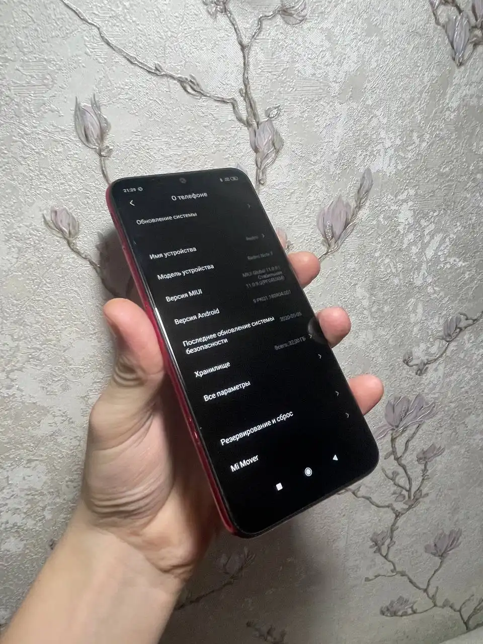 Продажа б/у смартфонов Redmi note 7, Redmi 9t, Honor 9s - Смартфоны (Электроника) в Тюмень