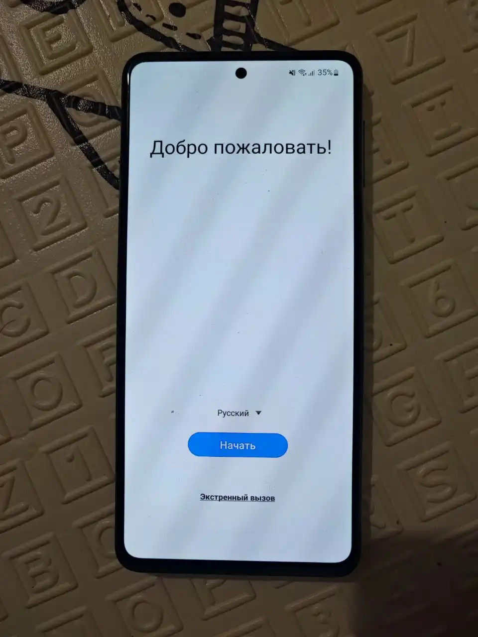 Samsung m31s 128gb в Тюмени - Телефон (Электроника) в Тюмень