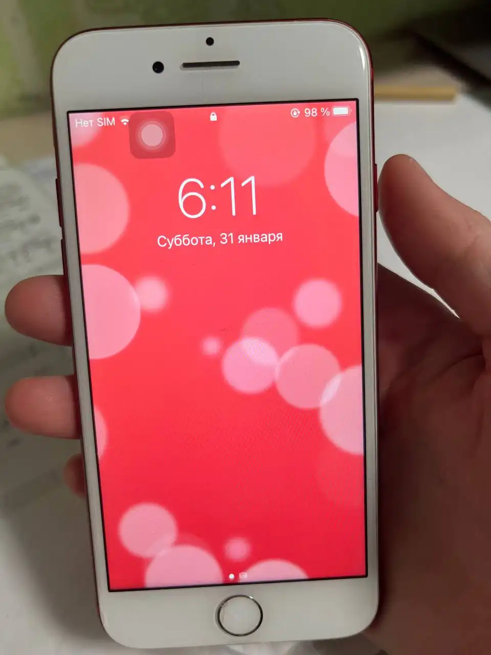 Айфон 7 128гб в Тюмени - Смартфоны (Электроника) в Тюмень