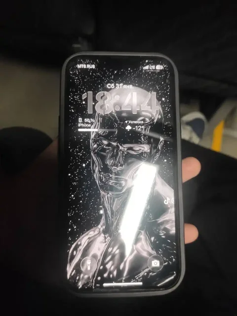 Продам iPhone 13 - Игры и консоли в Тюмень