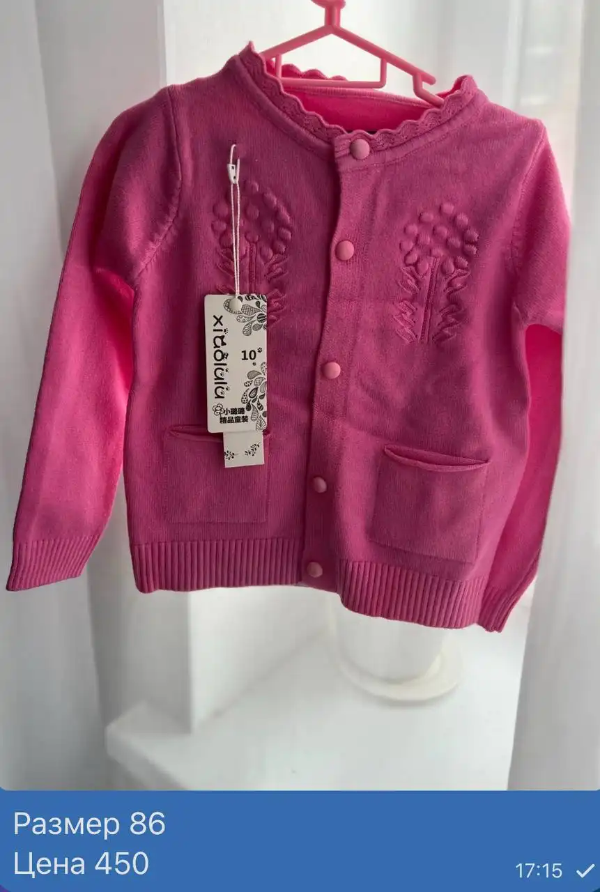 Новые детские вещи на девочку - Одежда (Товары для детей) в Тюмень