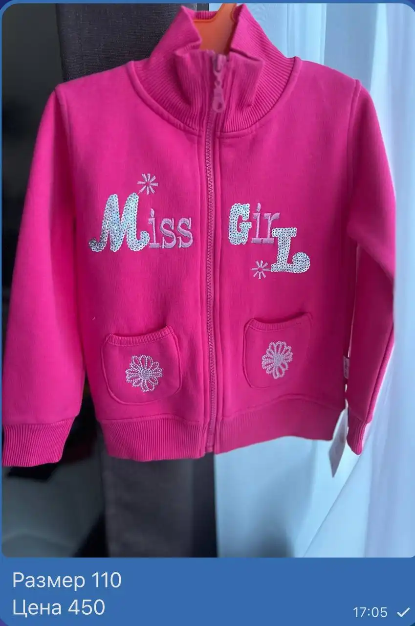 Новые детские вещи на девочку - Одежда (Товары для детей) в Тюмень