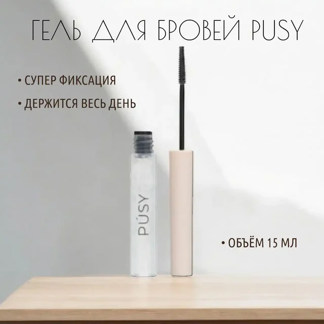 Интрографика - создание карточек для товаров на WB/OZON - Уборка и обслуживание в Тюмень