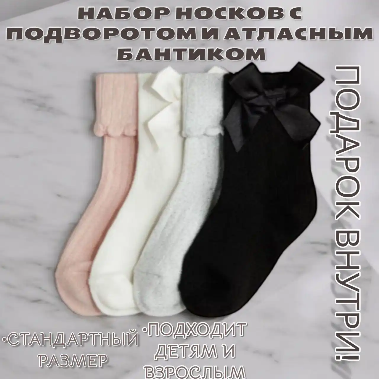 Интрографика - создание карточек для товаров на WB/OZON - Работа в Тюмень