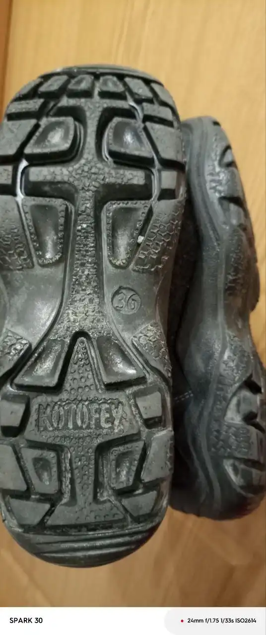 Валенки Котофей на молнии размер 36 - Обувь (Одежда) в Тюмень