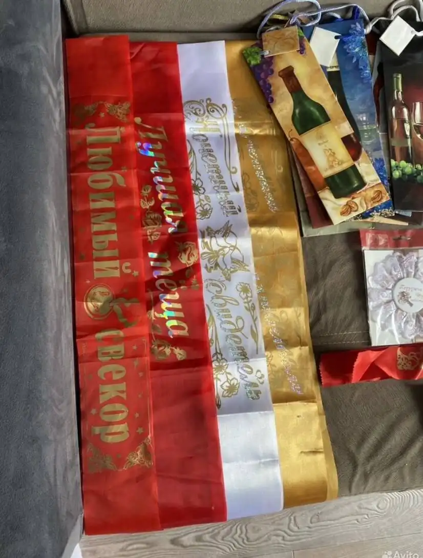 Продажа вещей для праздников в Тюмени - Барахолка в Тюмень