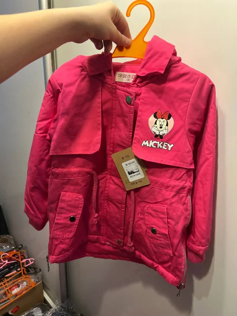 Курточка на весну для девочки 6-7 лет - Одежда в Тюмень