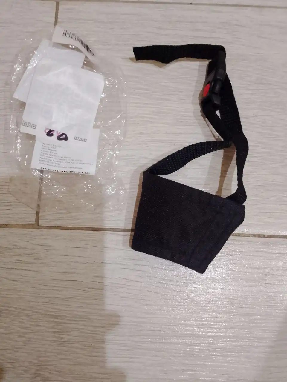 Намордник для вычесывания мелких пород собак - Товары для животных (Животные) в Тюмень