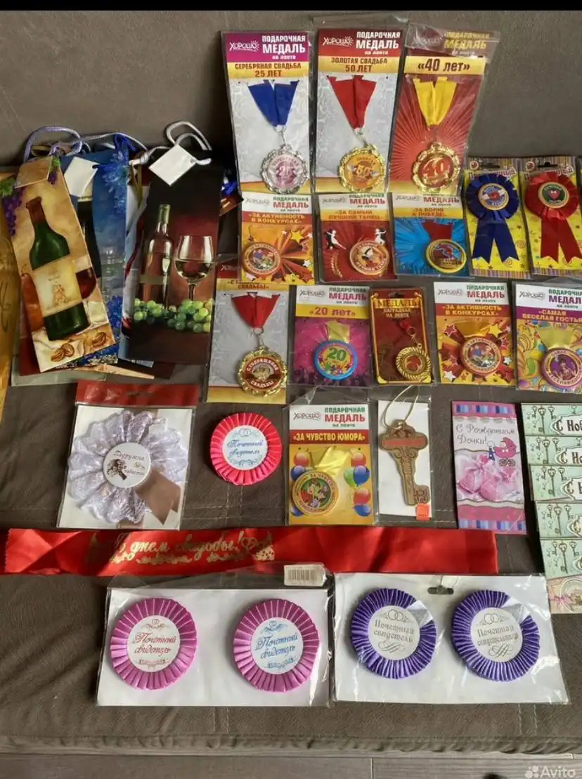 Срочный вывоз мебели в Тюмени - Мебель (Барахолка) в Тюмень