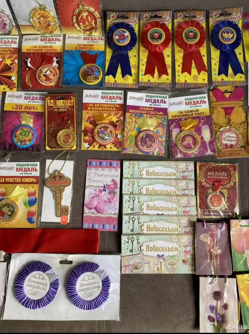 Срочный вывоз мебели в Тюмени - Мебель (Барахолка) в Тюмень