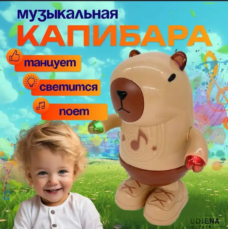 Продажа новых игрушек в Тюмени - Игрушки (Барахолка) в Тюмень