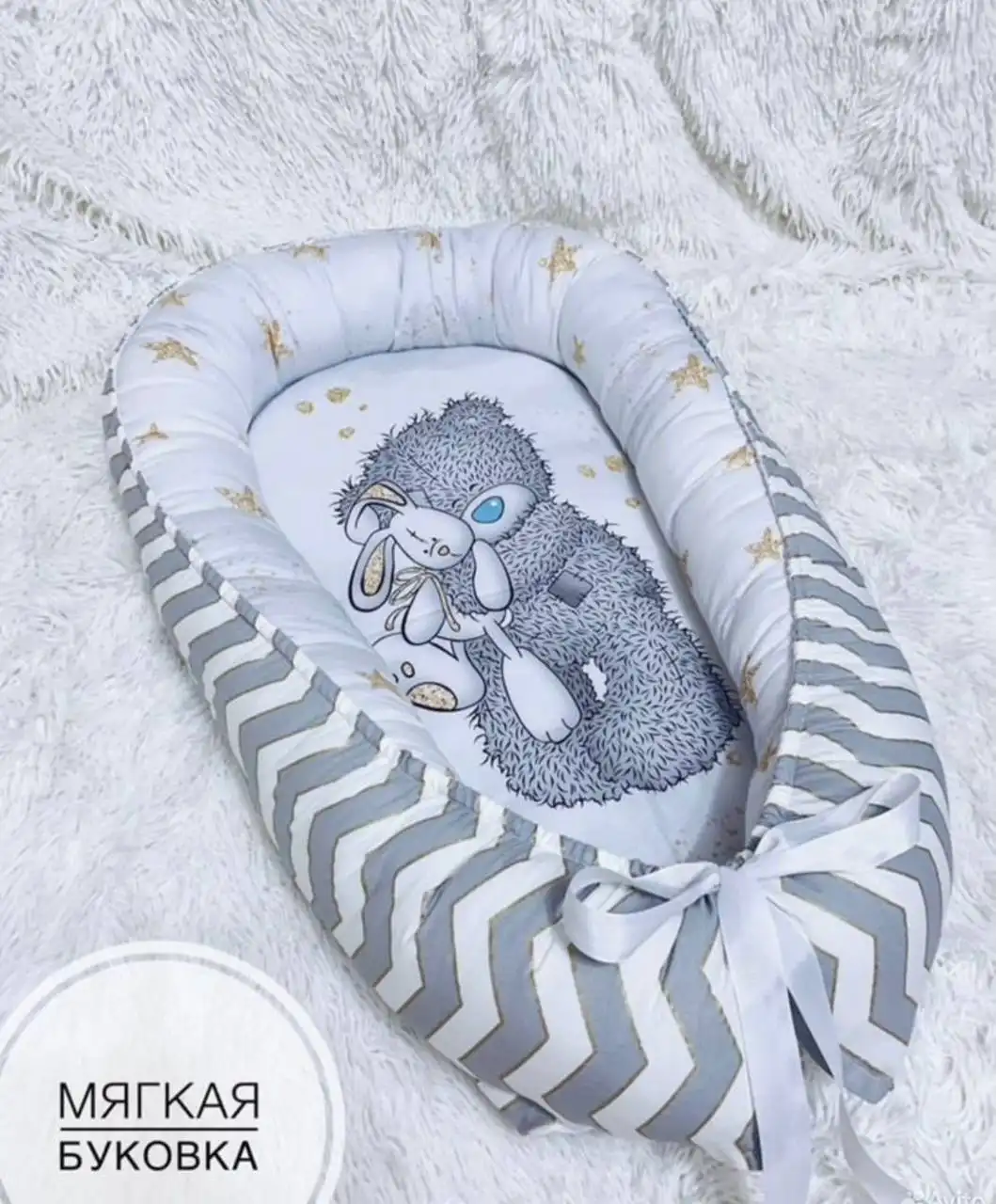 Детский кокон и подушечка - Товары для детей в Тюмень