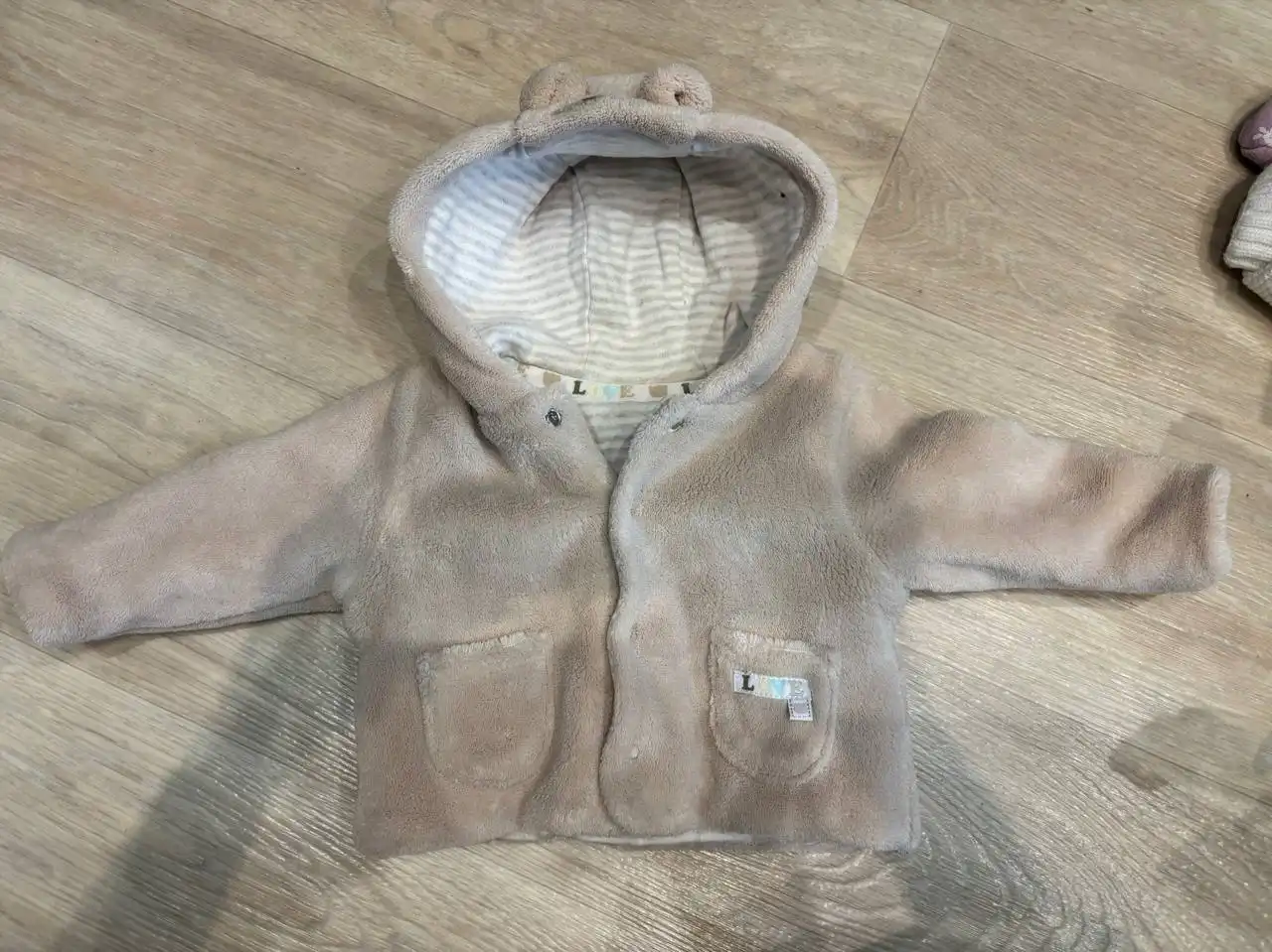 Пакет детских вещей от 0 до 1 года - Товары для детей в Тюмень