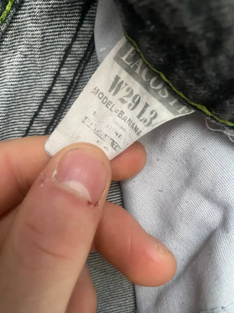 Продам джинсы мужские в Тюмени - Мужская одежда (Одежда) в Тюмень