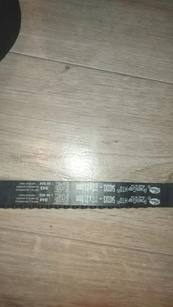 Товар из Тюмени - Барахолка в Тюмень