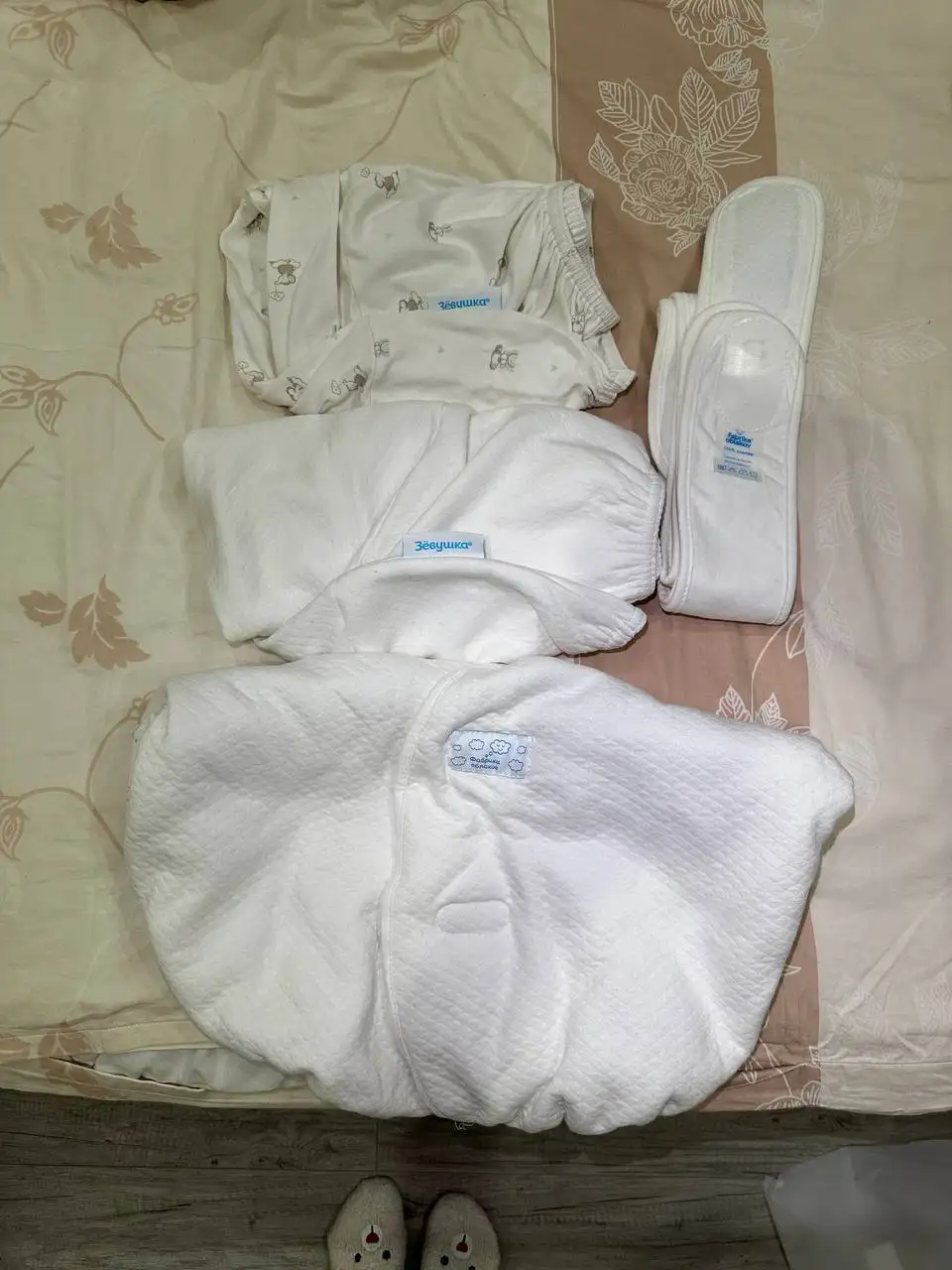 Кокон для новорожденных «Зевушка» с комплектом - Коконы и спальные места (Товары для детей) в Тюмень