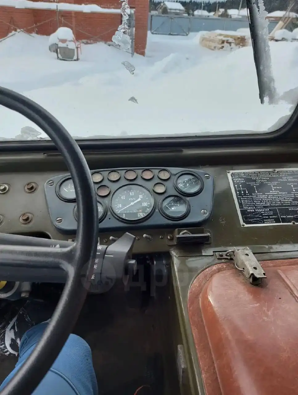 Продается ГАЗ 66 1981 года выпуска с утепленным кузовом - Грузовые автомобили (Авто) в Екатеринбург