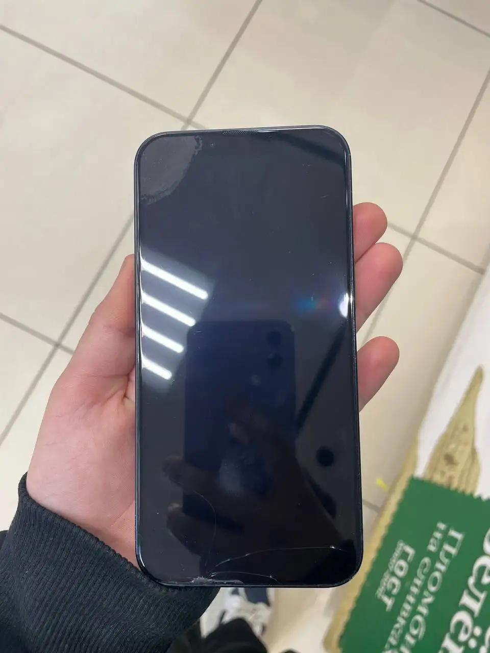 Продам iPhone 13 - телефон (Электроника) в Тюмень