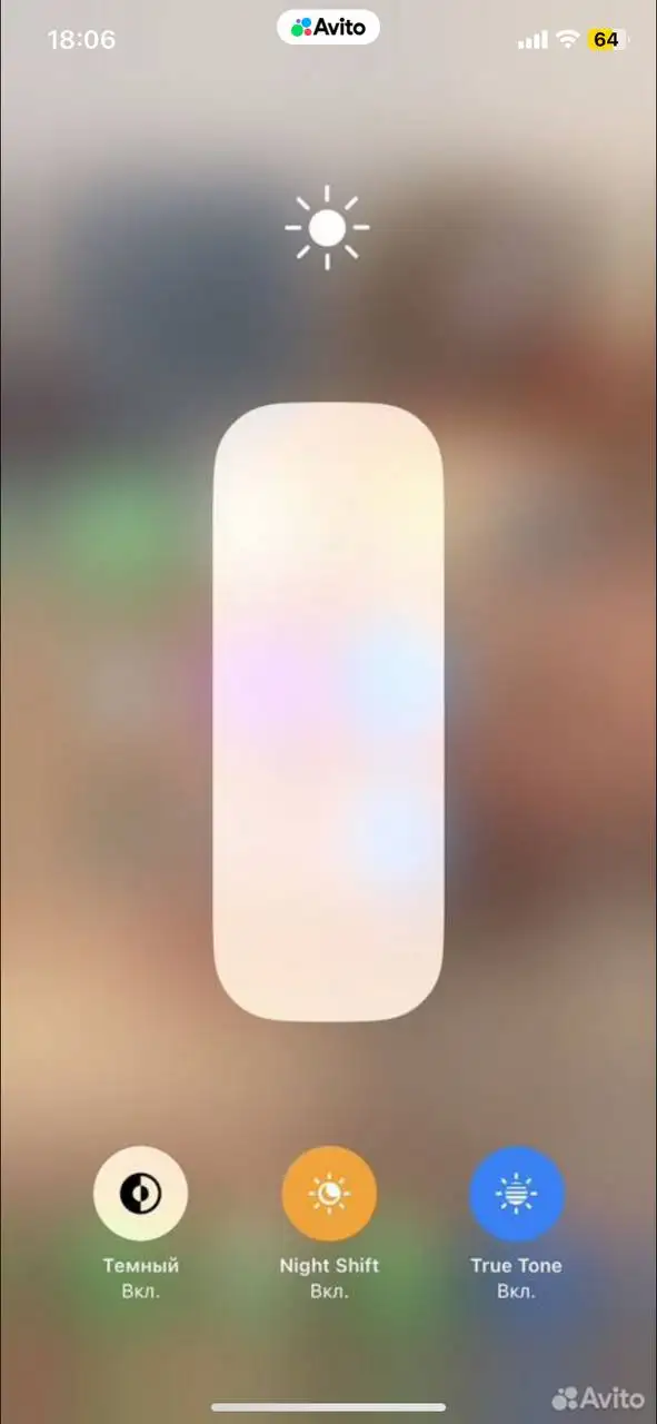 Продам айфон 11 128 гб в Тюмени - Смартфоны (Электроника) в Тюмень